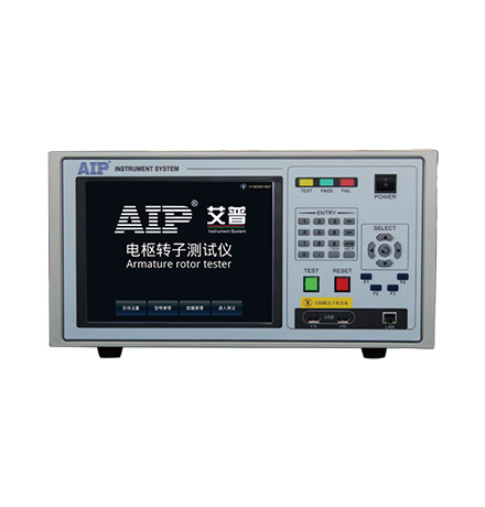 電動(dòng)工具電機(jī)轉(zhuǎn)子測試系統(tǒng)