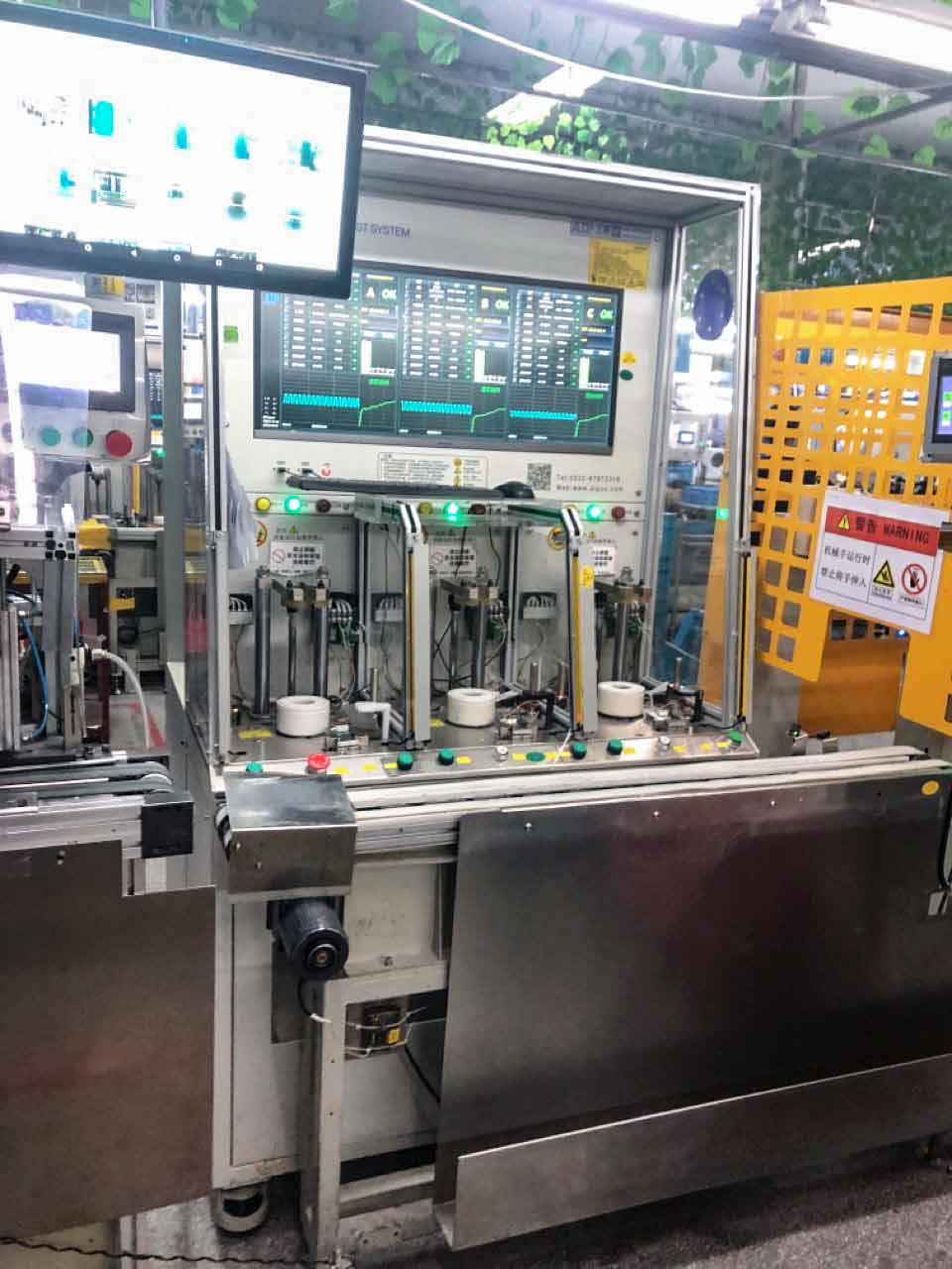直流無刷電機檢測系統(tǒng)應用現(xiàn)場—艾普智能.jpg