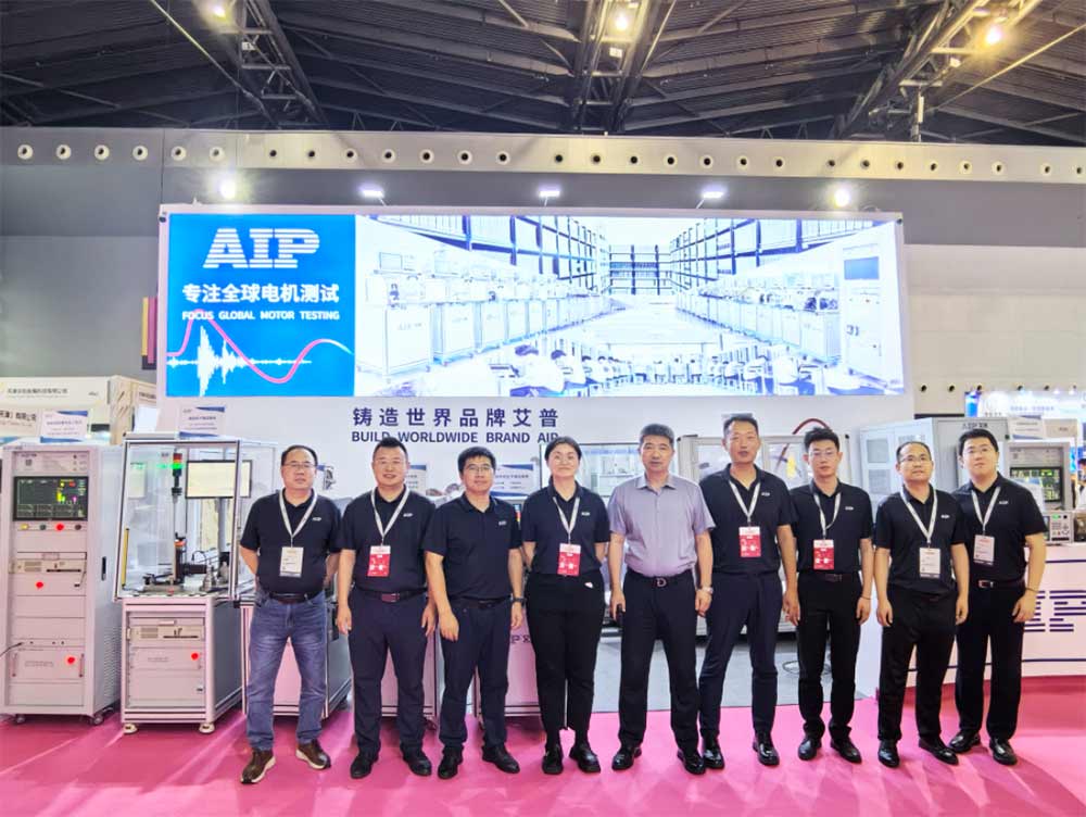 艾普智能亮相CWIEME上海線圈展，電機測試技術(shù)再獲國際認(rèn)可