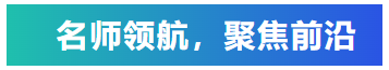 知識培訓驅(qū)動行業(yè)共贏發(fā)展，艾普積極探索客戶價值創(chuàng)造模式