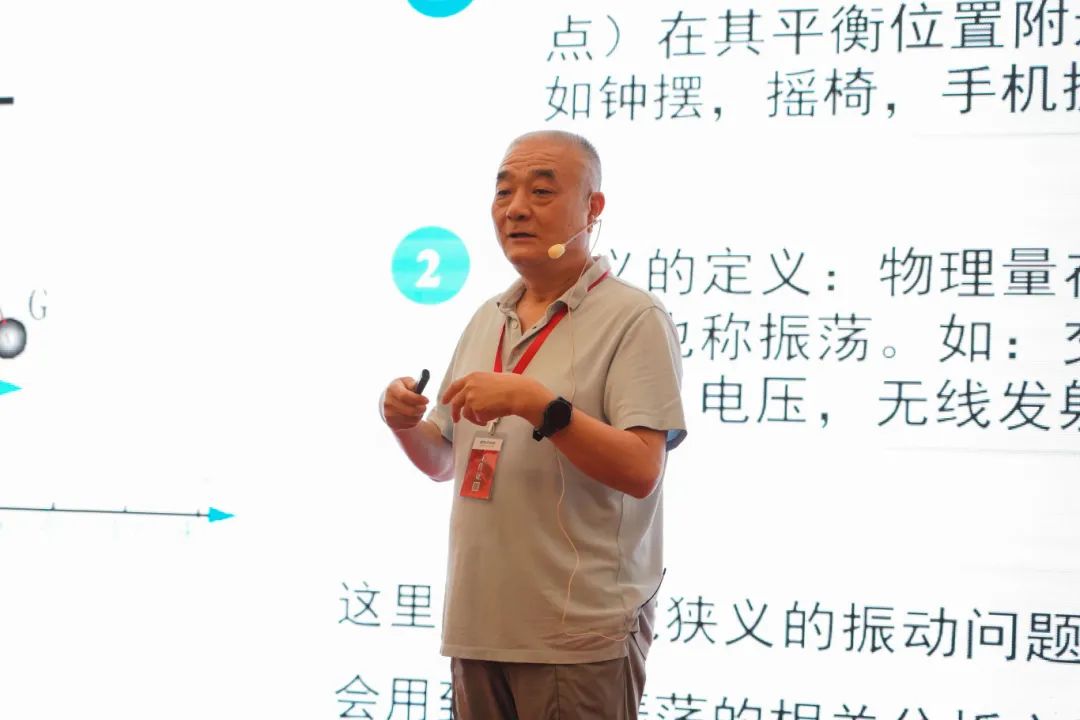 知識培訓驅(qū)動行業(yè)共贏發(fā)展，艾普積極探索客戶價值創(chuàng)造模式